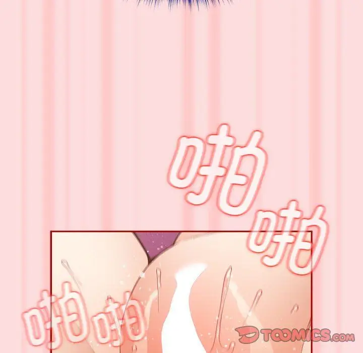 漫画《游戏规则我来定》第68话第164张图