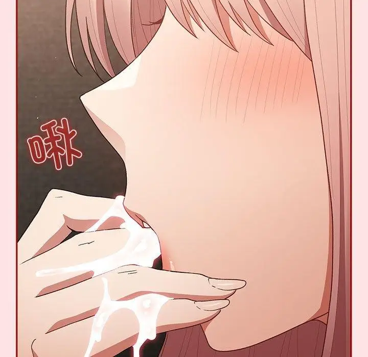 漫画《游戏规则我来定》第78话第27张图