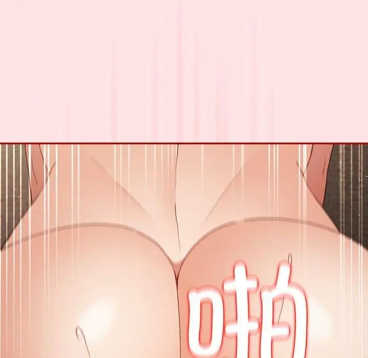 漫画《游戏规则我来定》第78话第85张图