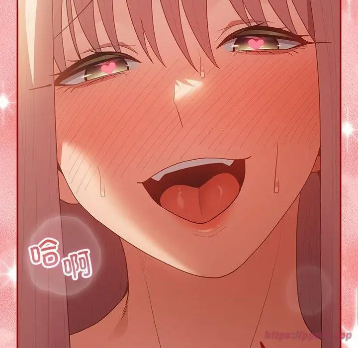 漫画《游戏规则我来定》第75话第170张图