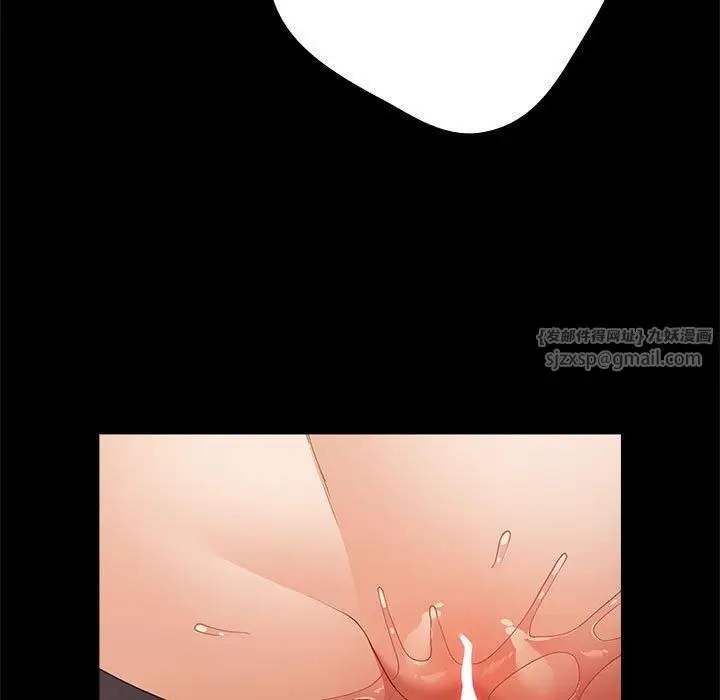 漫画《游戏规则我来定》第75话第35张图