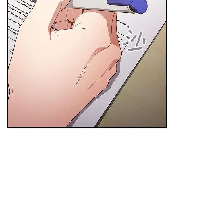 漫画《游戏规则我来定》第80话第7张图