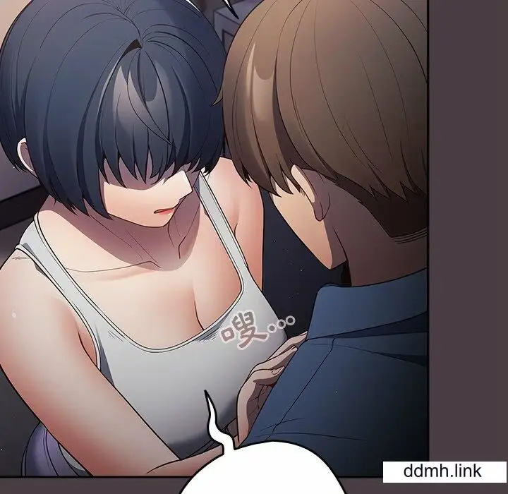 漫画《游戏规则我来定》第17话第143张图