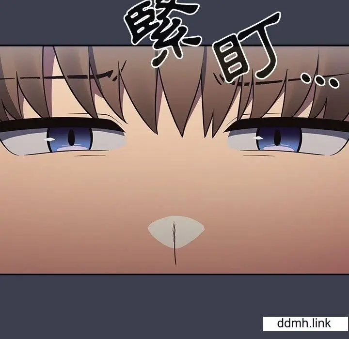 漫画《游戏规则我来定》第17话第37张图