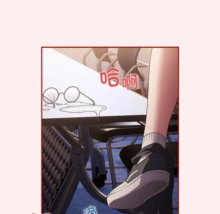 漫画《游戏规则我来定》第72话第103张图