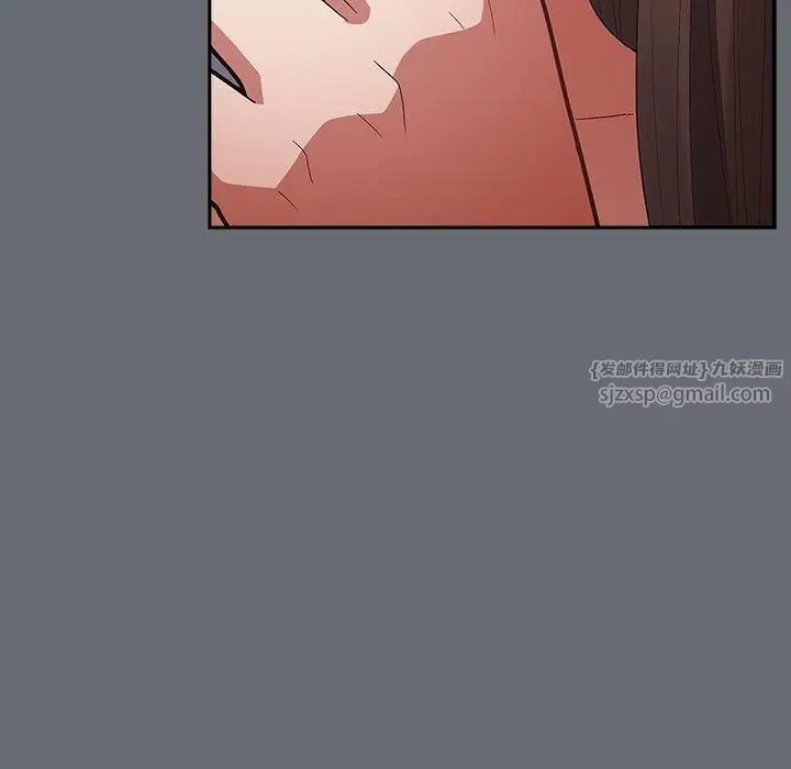 漫画《游戏规则我来定》第72话第149张图