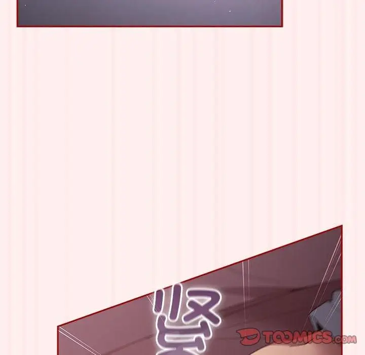 漫画《游戏规则我来定》第72话第36张图