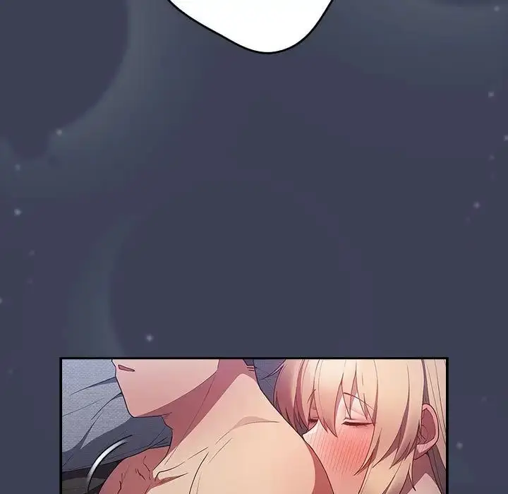 漫画《游戏规则我来定》第54话第143张图