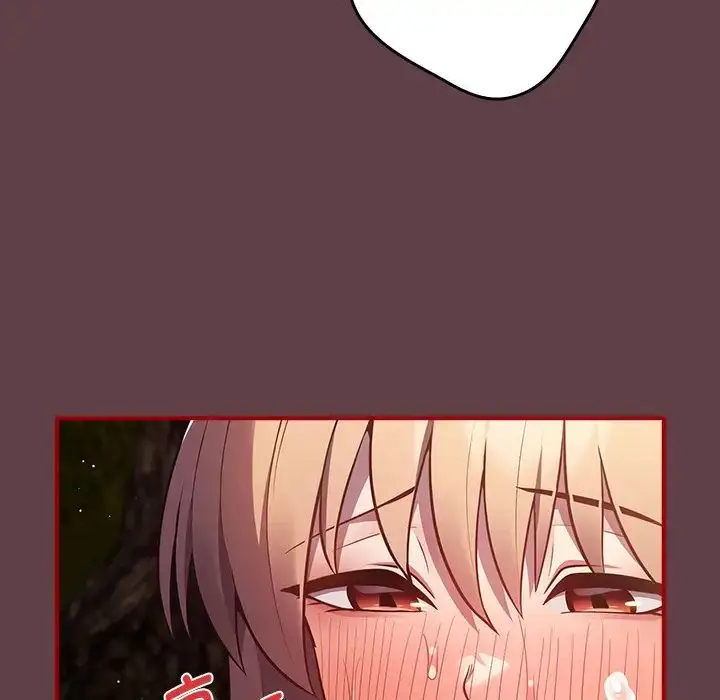 漫画《游戏规则我来定》第30话第115张图