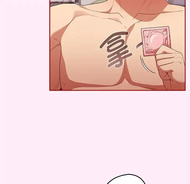 漫画《游戏规则我来定》第46话第113张图