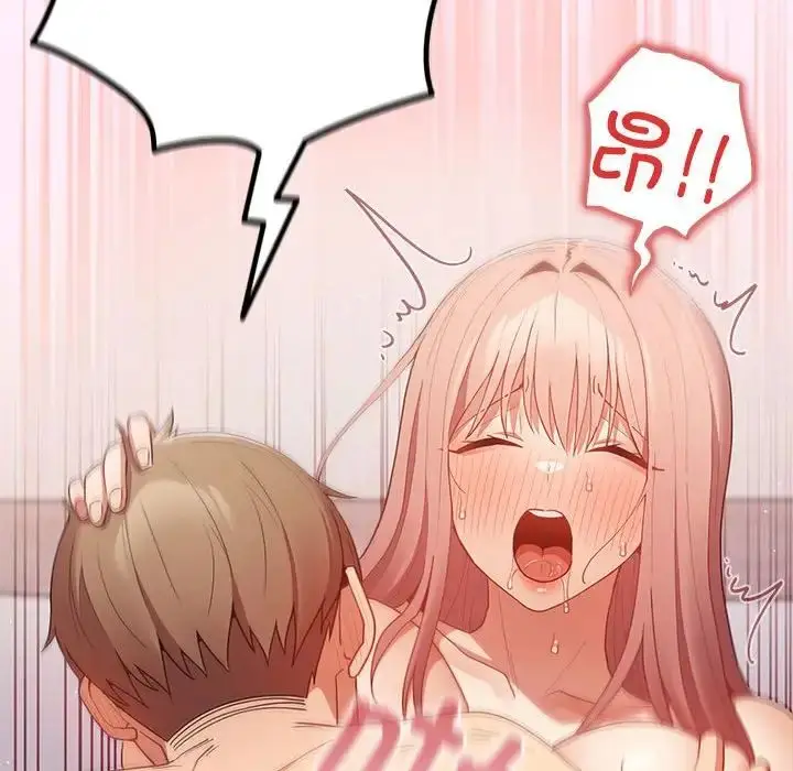 漫画《游戏规则我来定》第46话第158张图