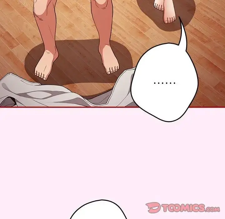 漫画《游戏规则我来定》第46话第27张图