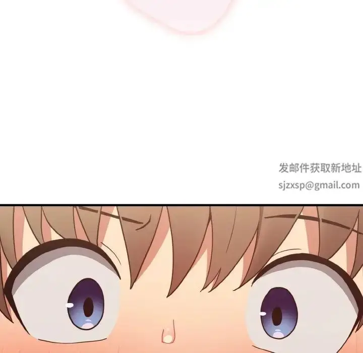 漫画《游戏规则我来定》第40话第168张图