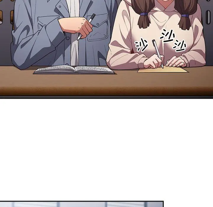 漫画《游戏规则我来定》第70话第101张图