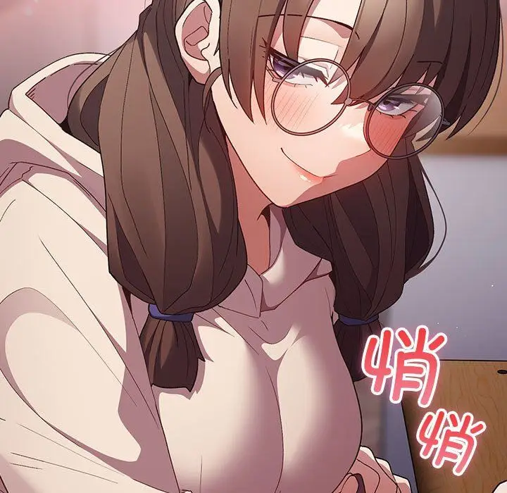 漫画《游戏规则我来定》第70话第115张图