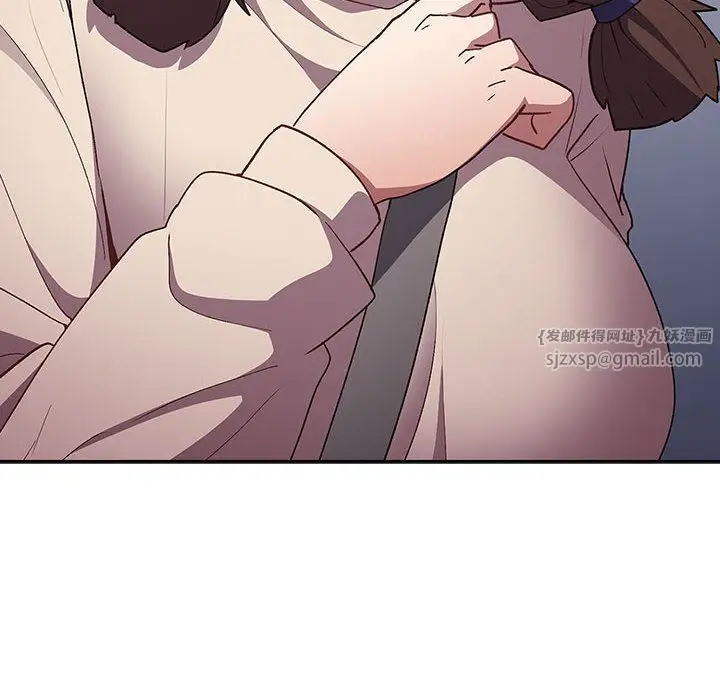 漫画《游戏规则我来定》第70话第136张图