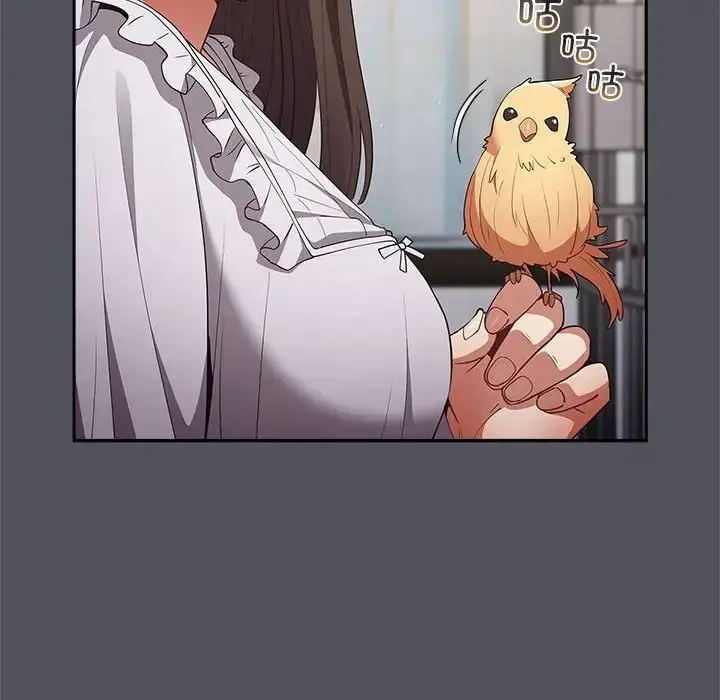 漫画《游戏规则我来定》第55话第16张图