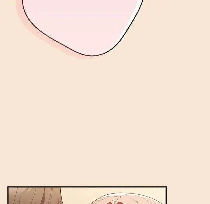 漫画《游戏规则我来定》第42话第149张图