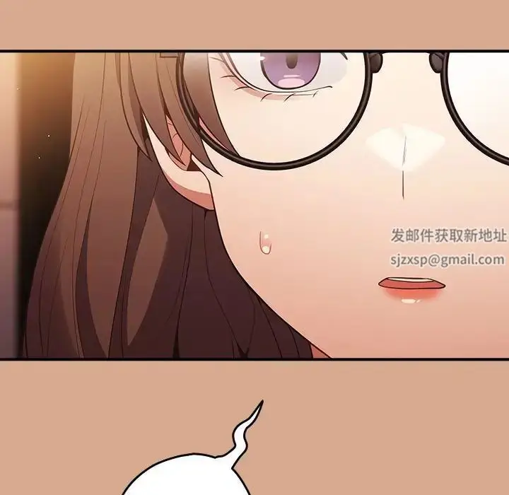 漫画《游戏规则我来定》第42话第28张图