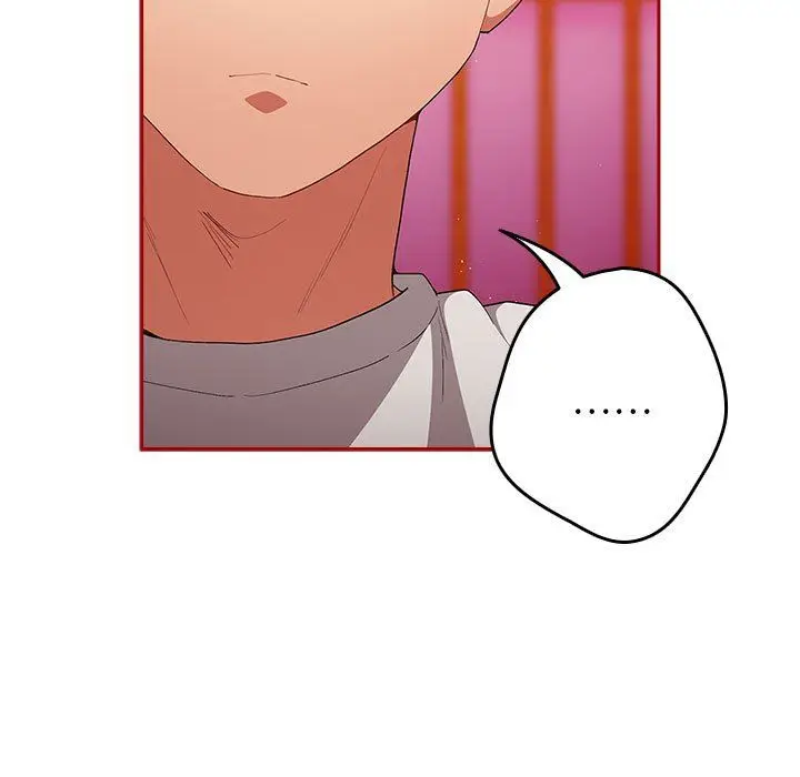 漫画《游戏规则我来定》第69话第45张图