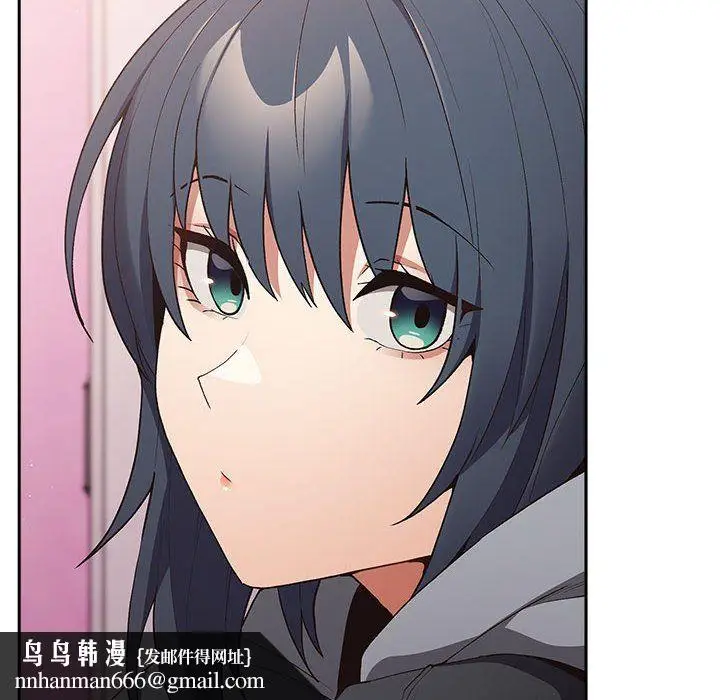 漫画《游戏规则我来定》第69话第98张图