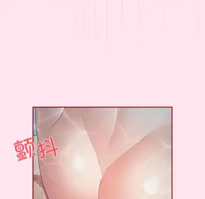 漫画《游戏规则我来定》第48话第169张图