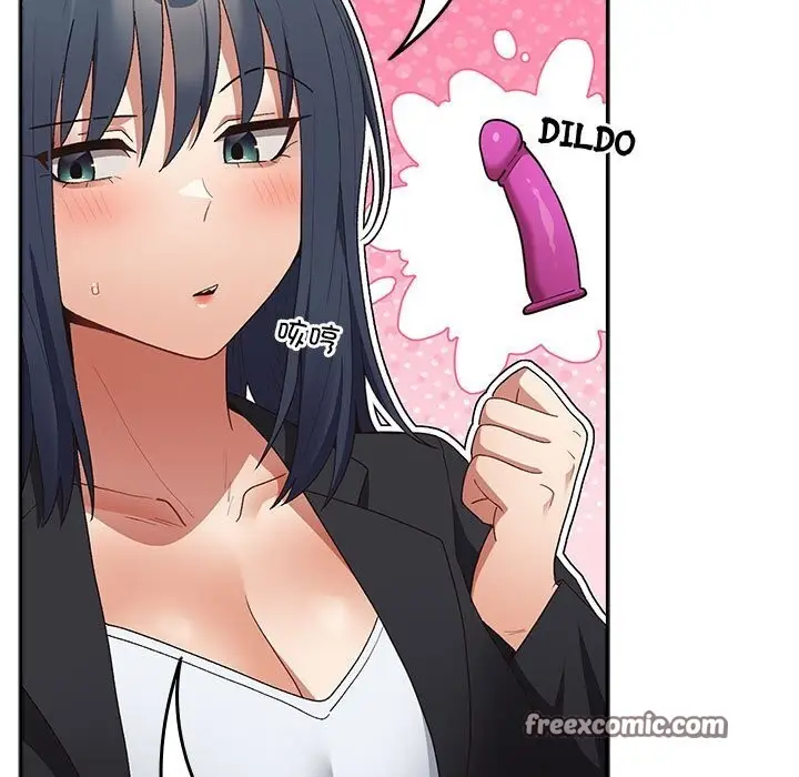 漫画《游戏规则我来定》第79话第105张图