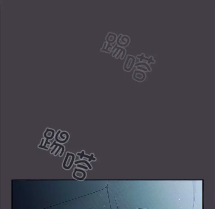 漫画《游戏规则我来定》第79话第149张图