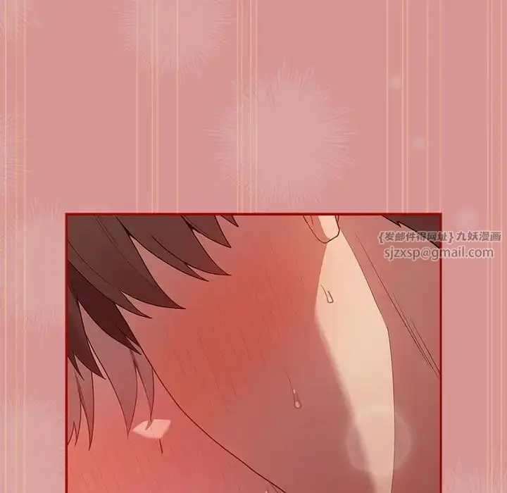 漫画《游戏规则我来定》第53话第117张图