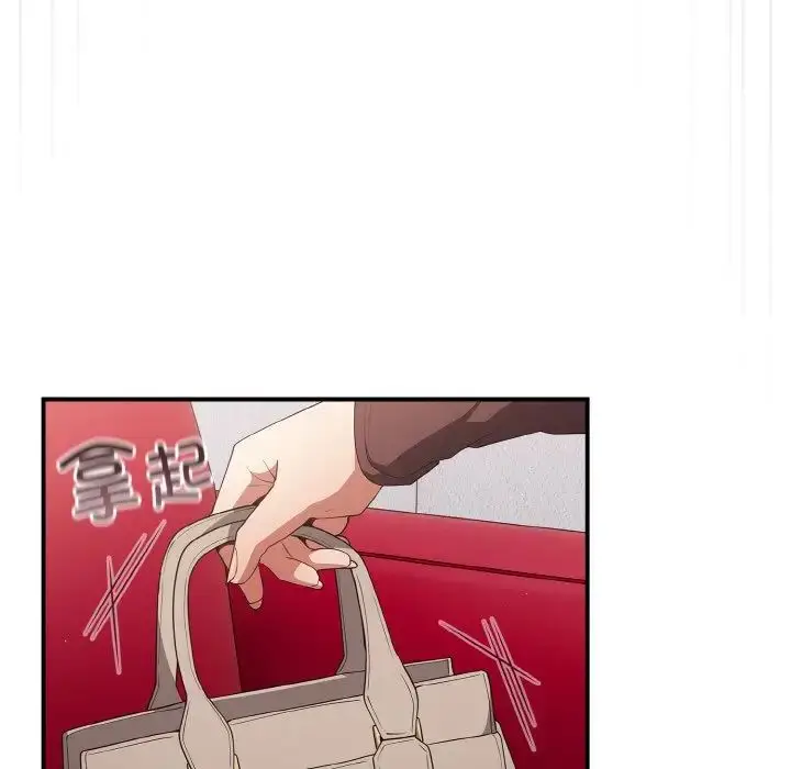 漫画《游戏规则我来定》第38话第33张图
