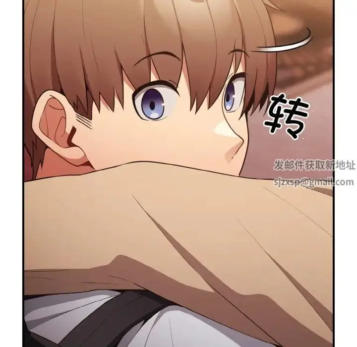 漫画《游戏规则我来定》第38话第67张图
