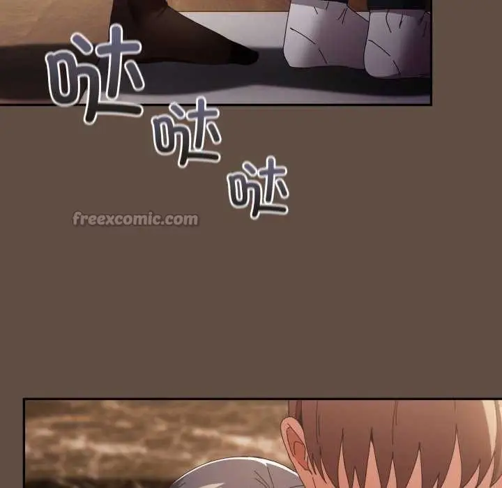 漫画《游戏规则我来定》第109话第168张图