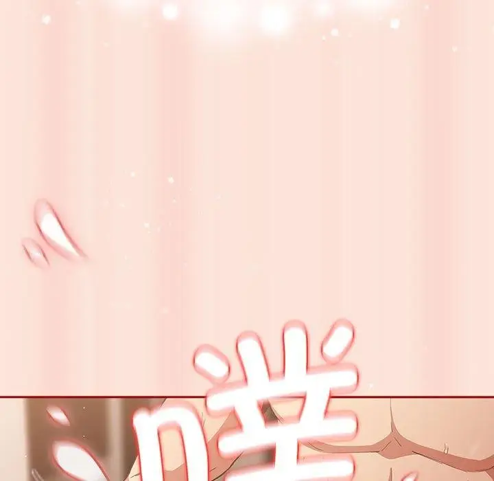 漫画《游戏规则我来定》第98话第109张图