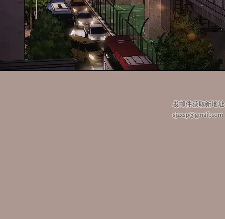 漫画《游戏规则我来定》第27话第54张图