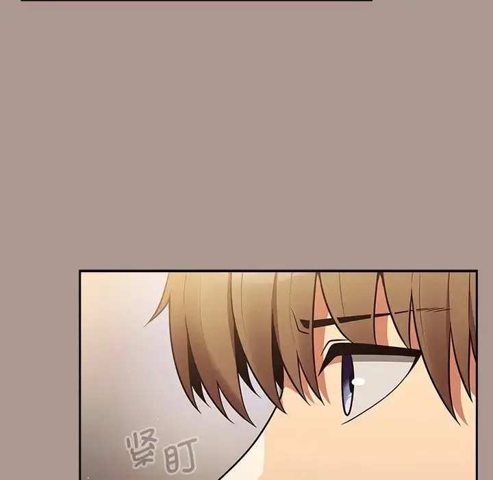 漫画《游戏规则我来定》第27话第73张图