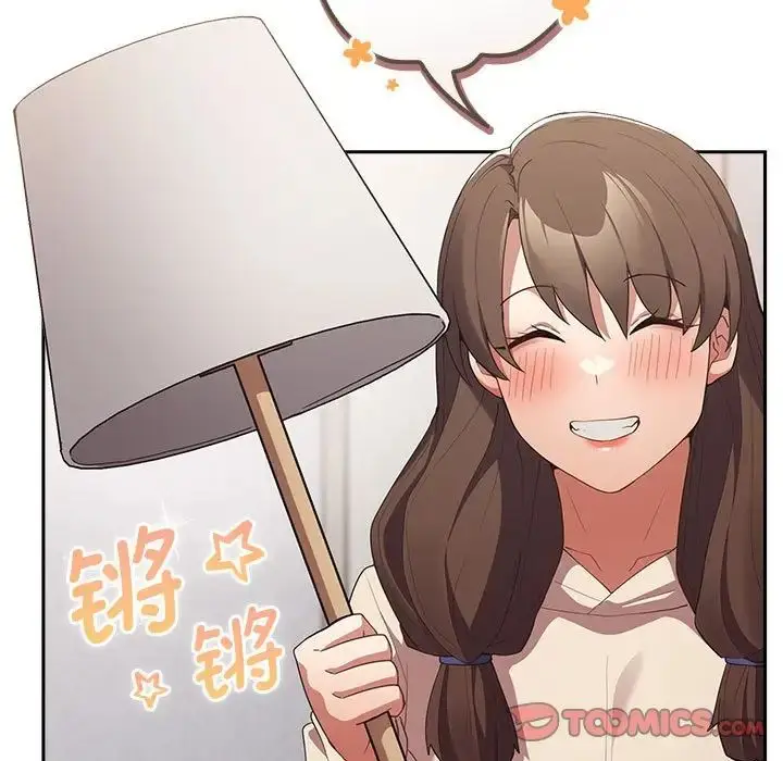 漫画《游戏规则我来定》第56话第111张图