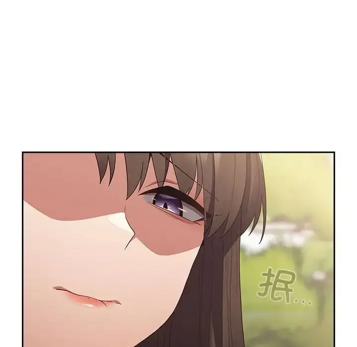 漫画《游戏规则我来定》第56话第43张图