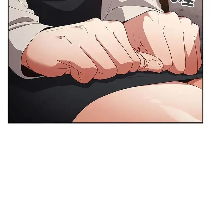 漫画《游戏规则我来定》第56话第73张图