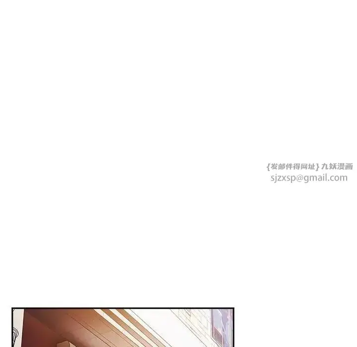 漫画《游戏规则我来定》第49话第102张图