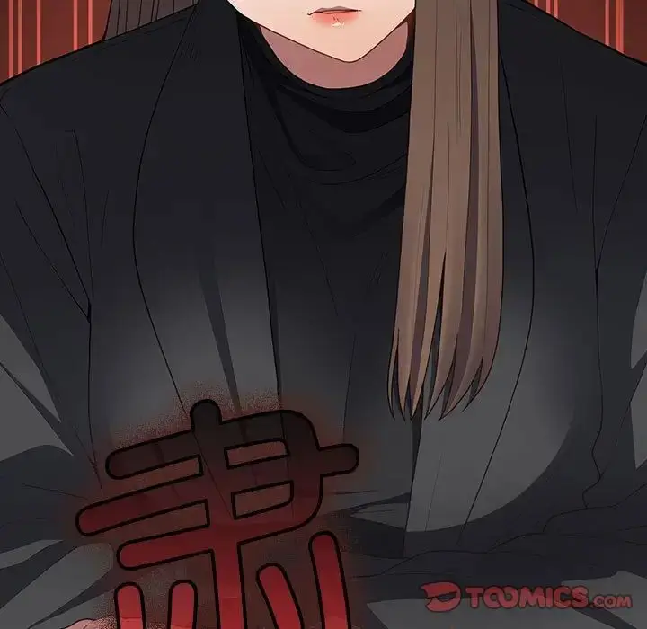 漫画《游戏规则我来定》第49话第135张图