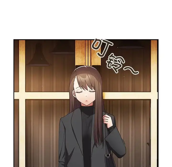 漫画《游戏规则我来定》第49话第161张图