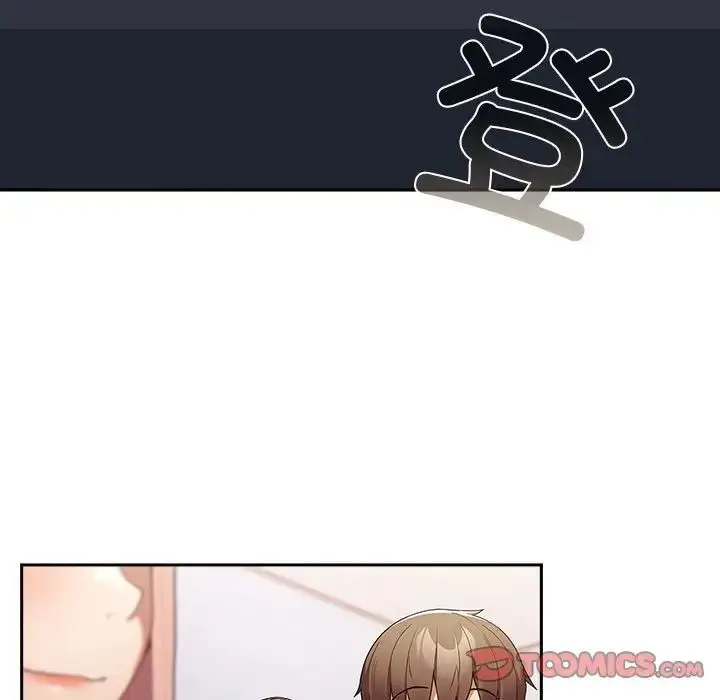 漫画《游戏规则我来定》第49话第57张图