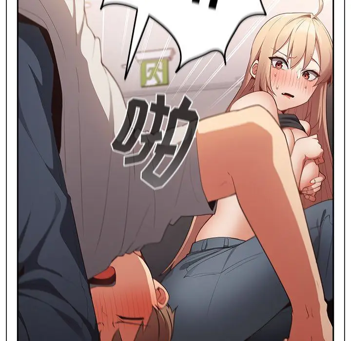 漫画《游戏规则我来定》第3话第85张图