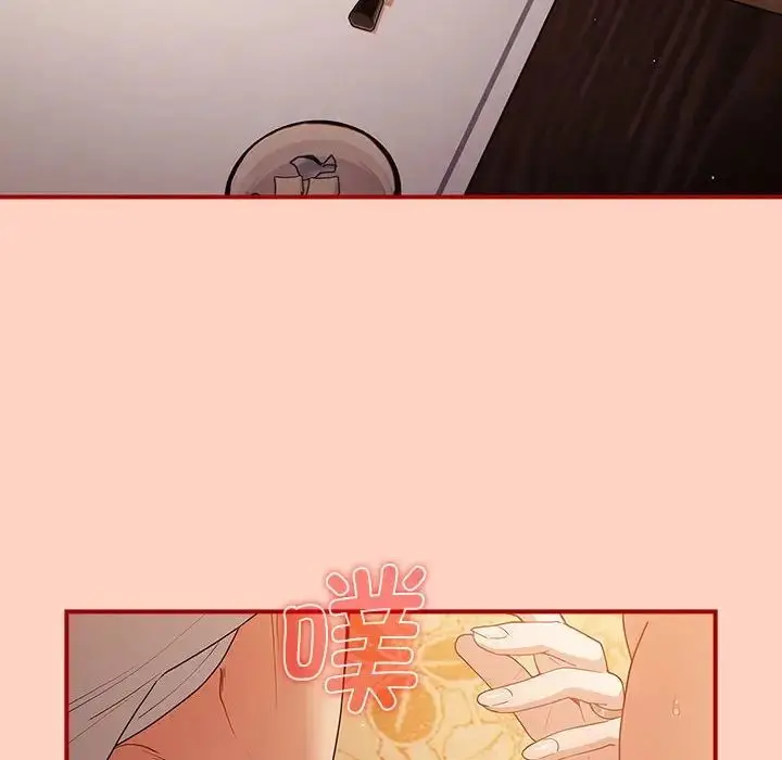 漫画《游戏规则我来定》第43话第118张图