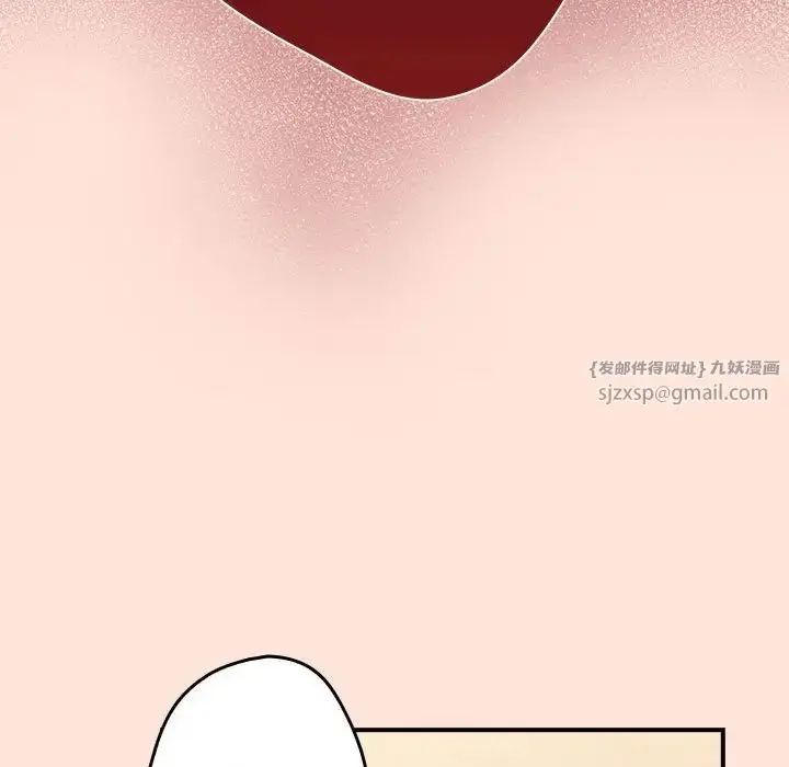 漫画《游戏规则我来定》第43话第65张图
