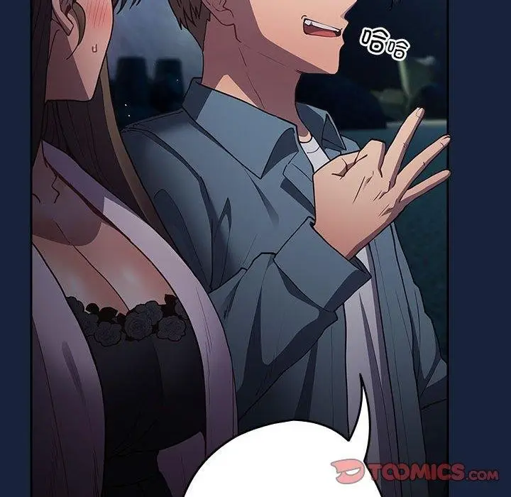 漫画《游戏规则我来定》第89话第108张图