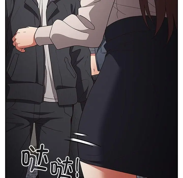 漫画《游戏规则我来定》第73话第105张图