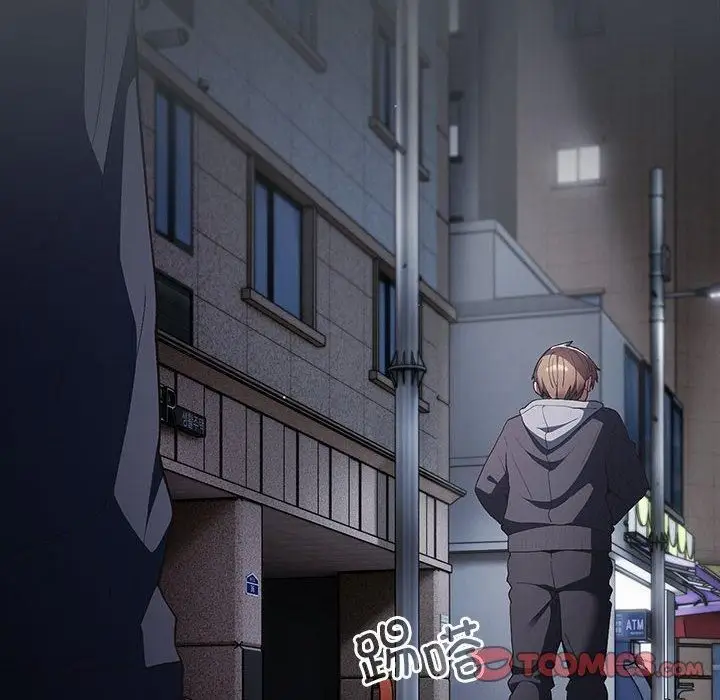 漫画《游戏规则我来定》第73话第124张图