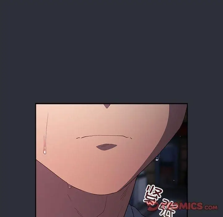 漫画《游戏规则我来定》第73话第148张图