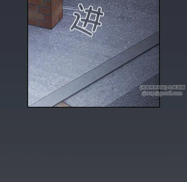 漫画《游戏规则我来定》第73话第167张图